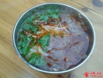 ݻӭǹ٣