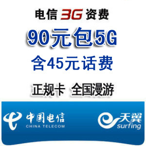 3G߿--