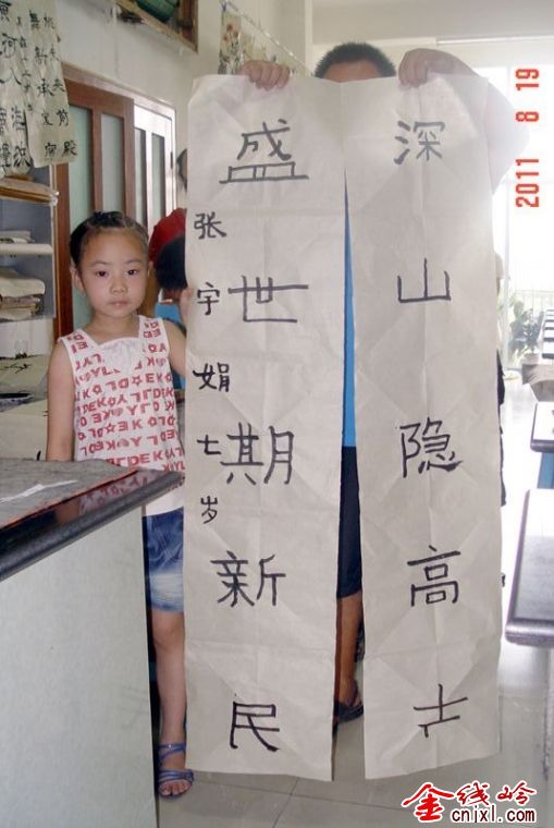 1 (24).jpg
