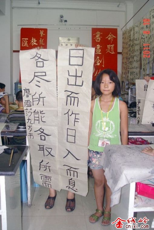 1 (27ѩɯ).jpg