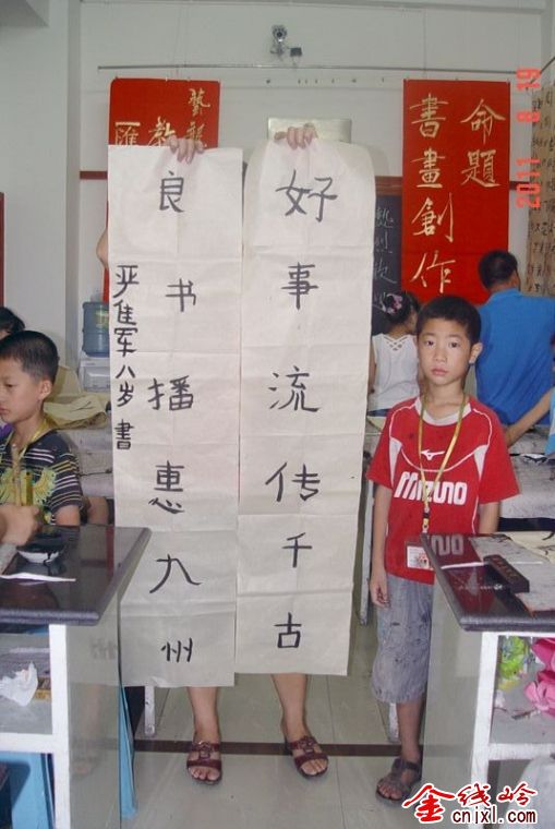 1 (28ϼѾ).jpg