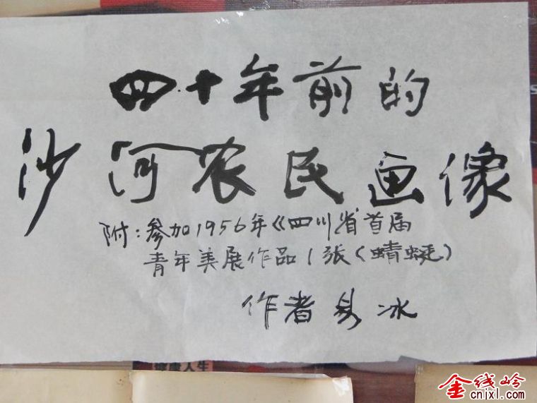  DSC03277.JPG