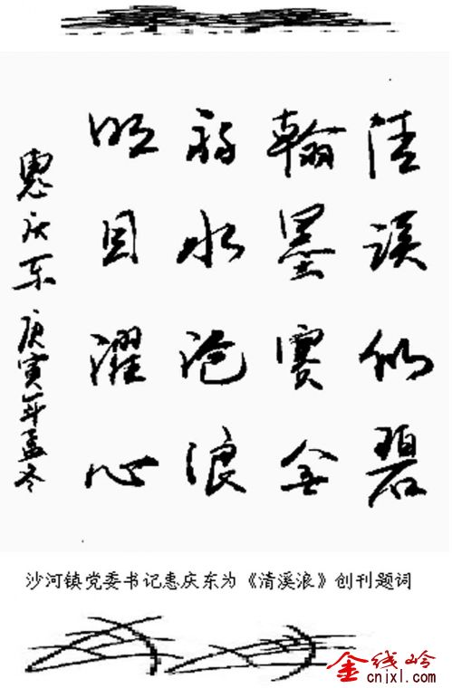 δ-6.jpg