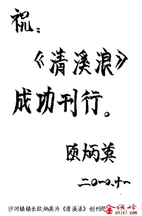 δ-7.jpg