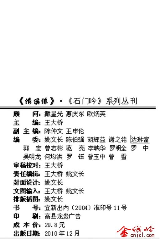 δ-10.jpg
