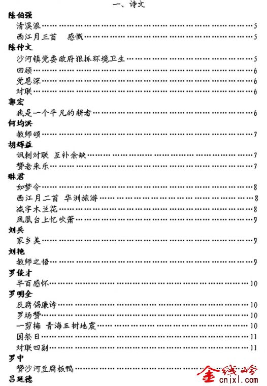 δ-12.jpg