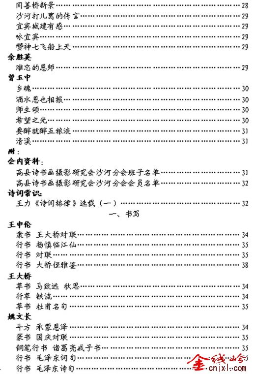 δ-14.jpg
