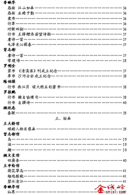 δ-15.jpg