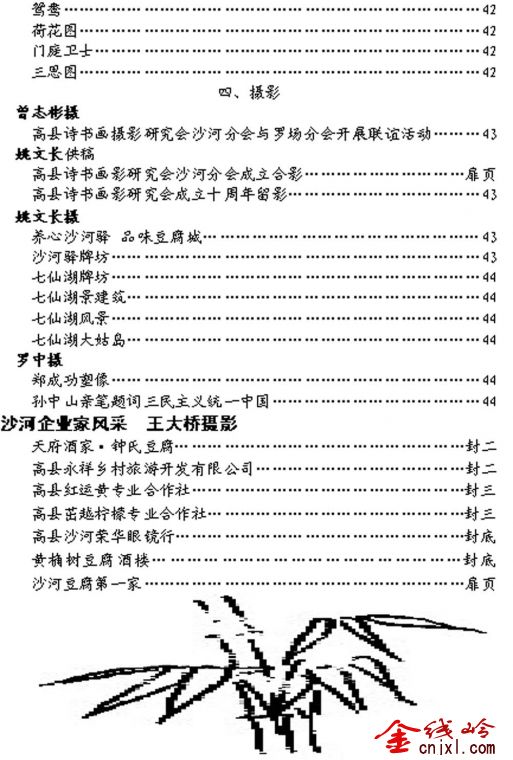 δ-16.jpg