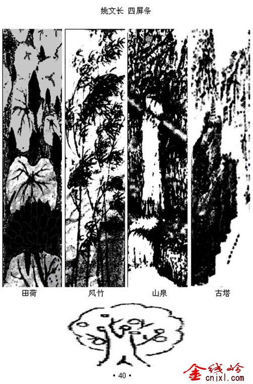 δ-56.jpg