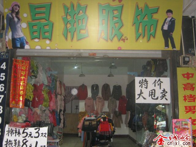 Ƭ 001.jpg