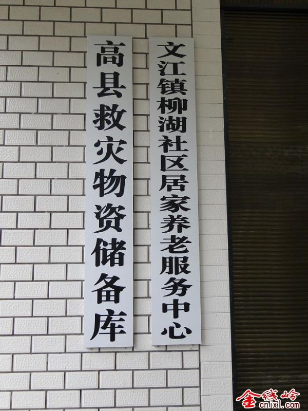 DSC04621.JPG