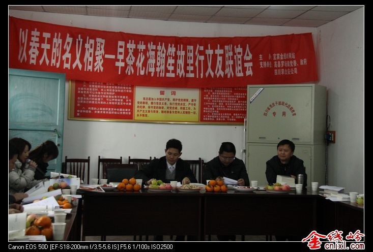 nEO_IMG_IMG_9013.jpg