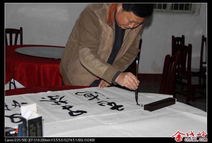 nEO_IMG_IMG_9025.jpg