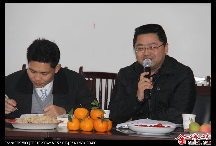 nEO_IMG_IMG_9028.jpg