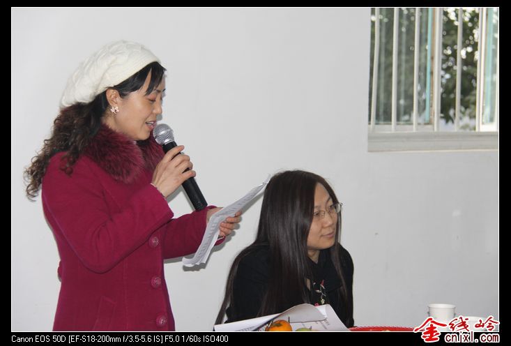 nEO_IMG_IMG_9108.jpg