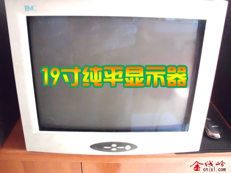 CIMG2344.JPG