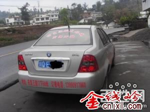 48c22da6c9b01775300928ef0511cd00_sm.jpg