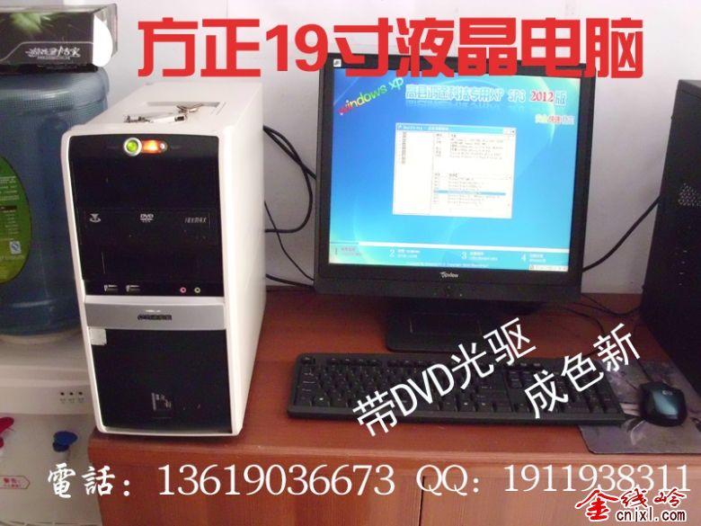 CIMG2733.jpg