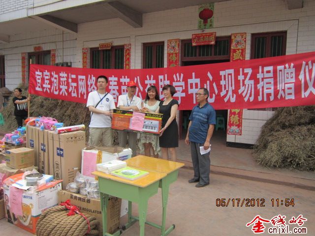 IMG_1895.JPG