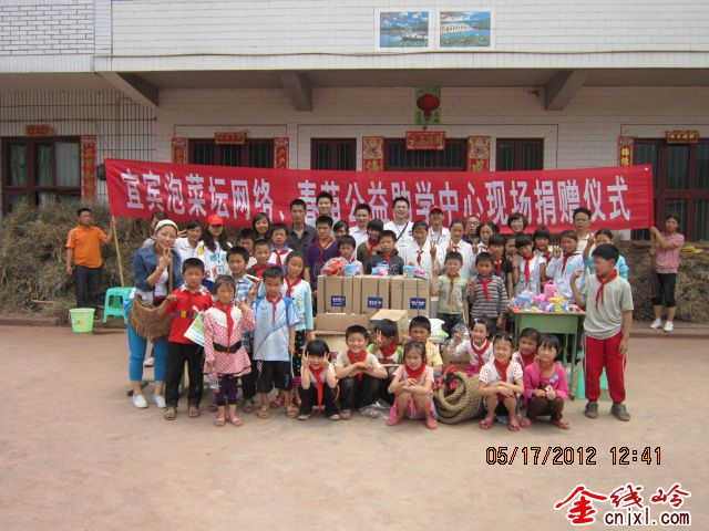 IMG_1946.JPG