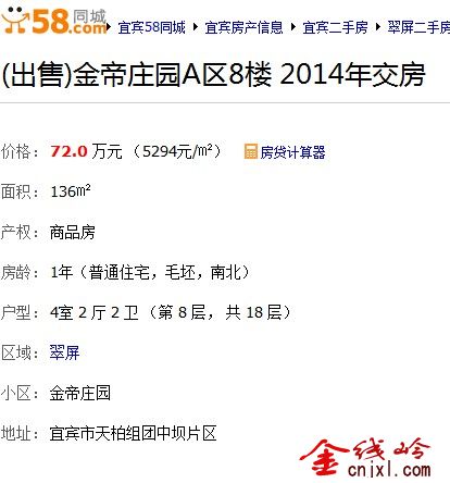 QQͼ20120621235752.jpg
