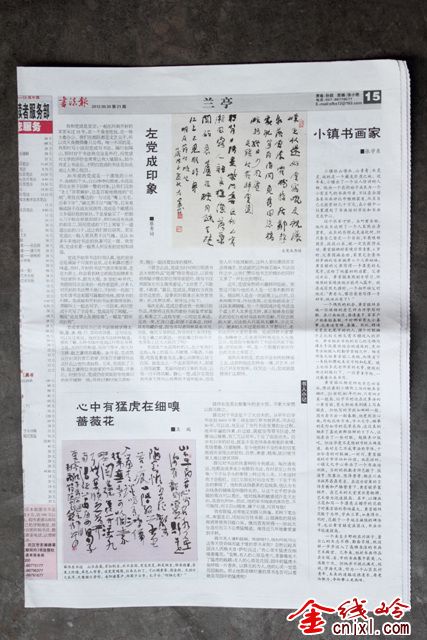 DPP_0001.jpg