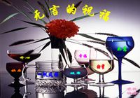 9bff6a3316141234ebc4afc9.jpg
