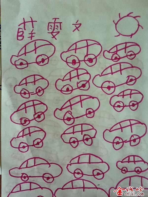 7M{)RSHRU)POW)~GD4{U49F.jpg