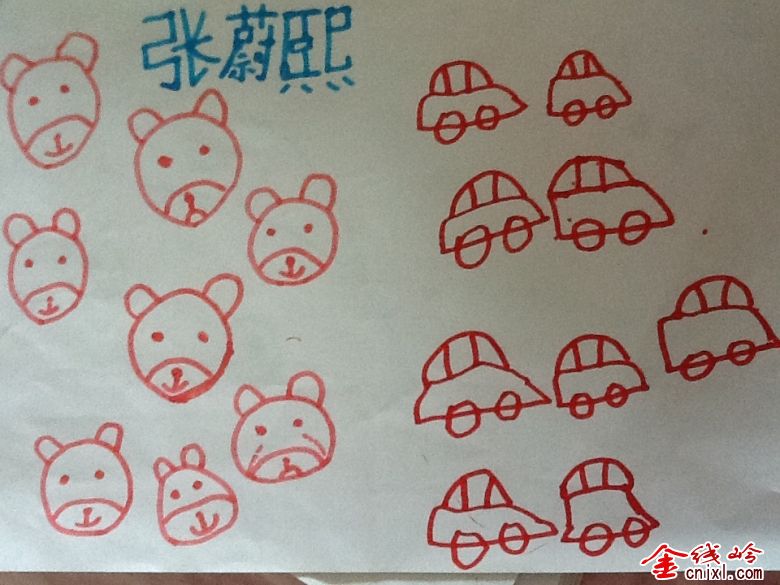 Y8P(G$2UX]04B{FXSWGMI28.jpg