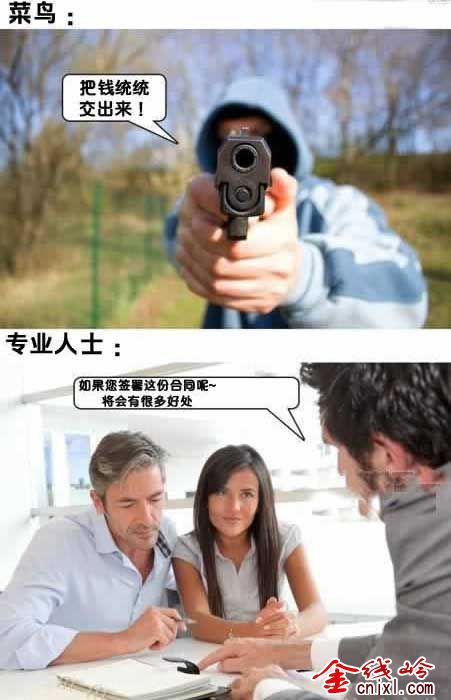 201208070500.jpg