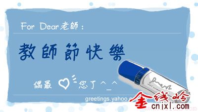 1b2839d134ecb4d9562c8478.jpg