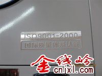 psbCAXTPEEO.jpg