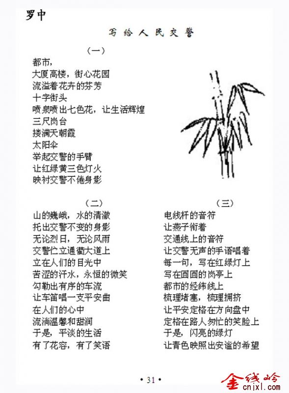 55.jpg
