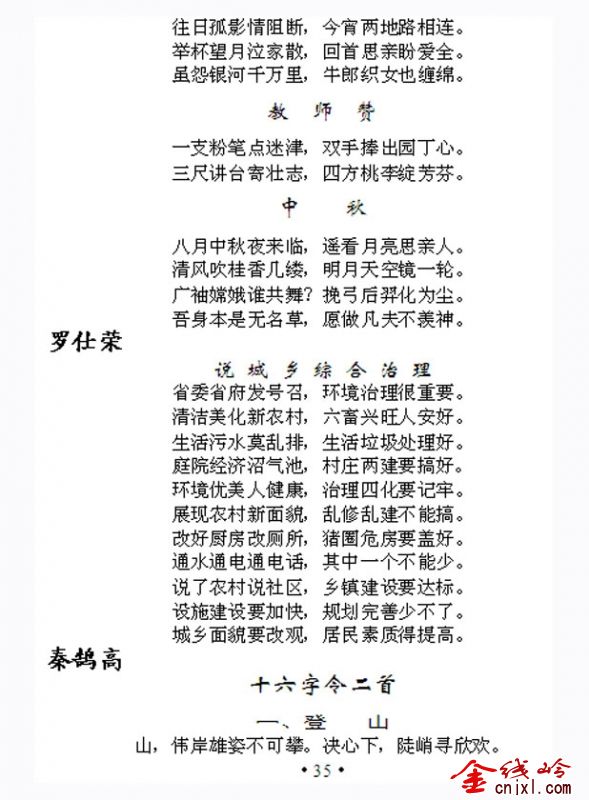 59.jpg