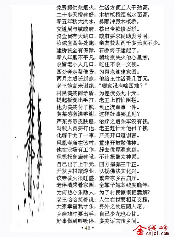 64.jpg