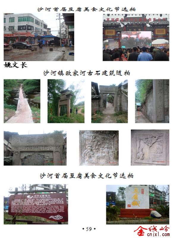 83.jpg