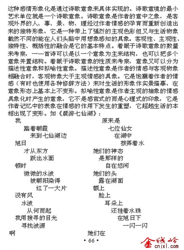 90.jpg