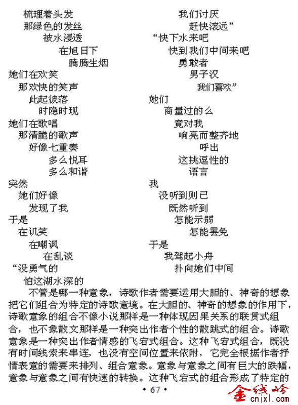 91.jpg