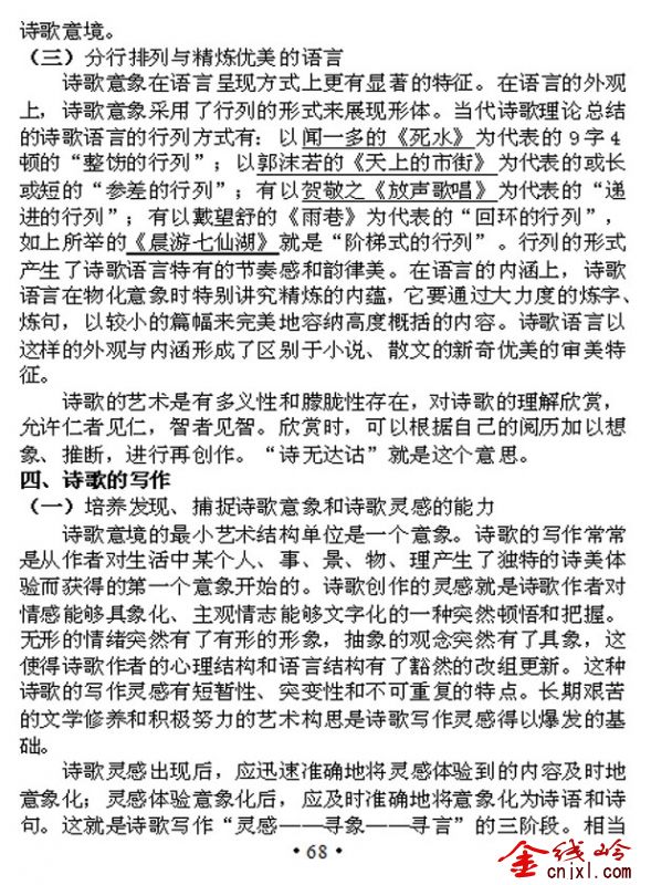 92.jpg