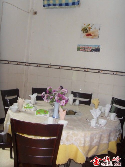 4U0ENY)}`GU`)QF9QHJZV5G.jpg
