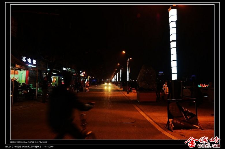 2013.02.03 .ҹ  (9).JPG
