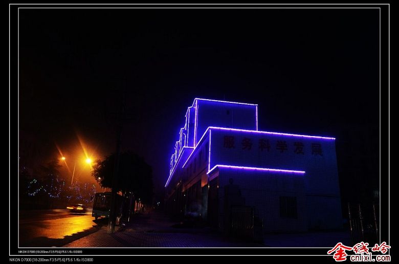 2013.02.03 .ҹ  (62).JPG