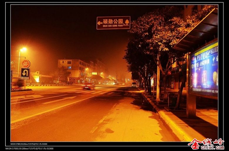 2013.02.03 .ҹ  (72).JPG