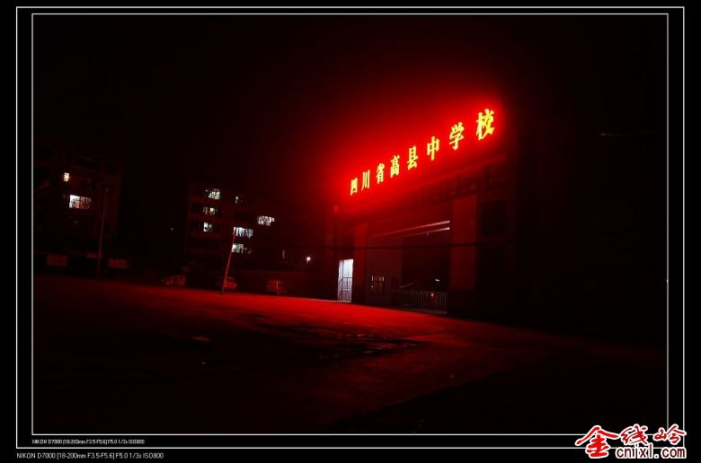 2013.02.03 .ҹ  (88).JPG