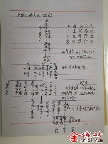 DSCF2265.JPG