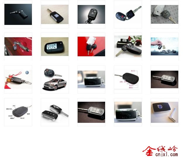 vifon_net_20128278514011452.jpg