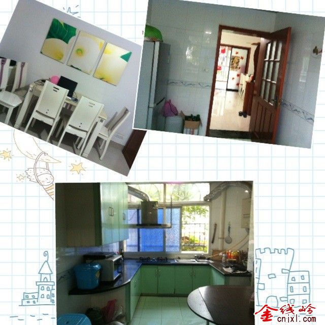 173121bikan868ui6fioea.jpg