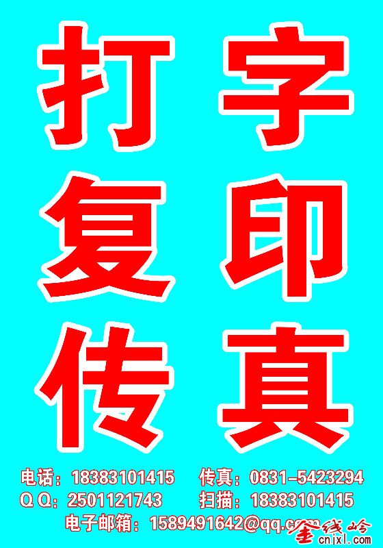 psb (2).jpg