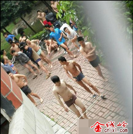 QQͼ20130420092909.png
